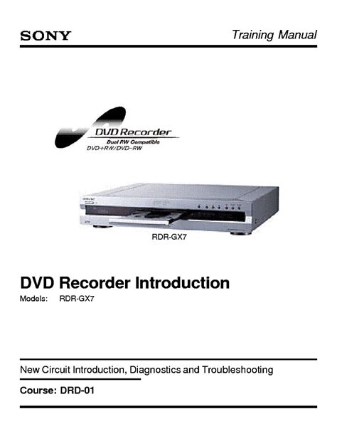 digital camera dvd recorder pdf manual